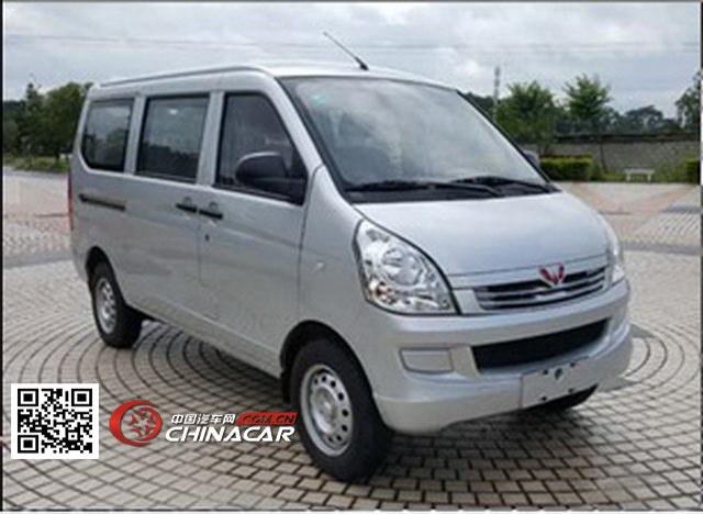 41米7座五菱多用途乘用车lzw6410bqy图片