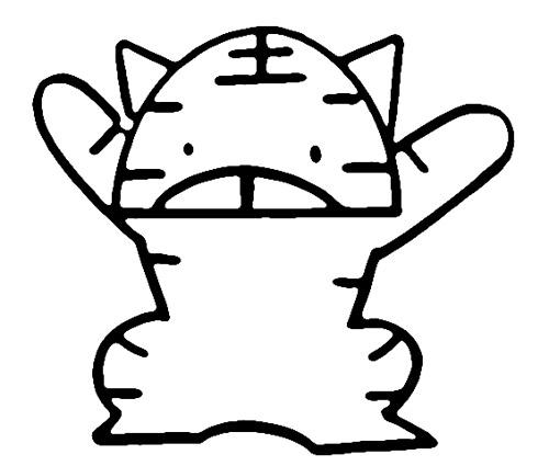 教你如何画老虎 张牙舞爪的老虎