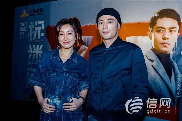 又见老干部 霍建华秦海璐青岛"捉迷藏"(图)