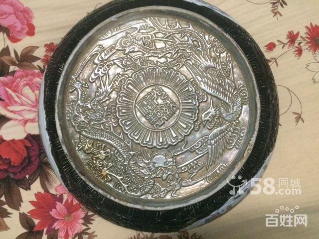 光绪溜银聚宝盆