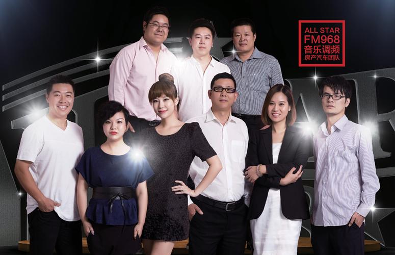 点播回放 请选择 的节目 主持人微博