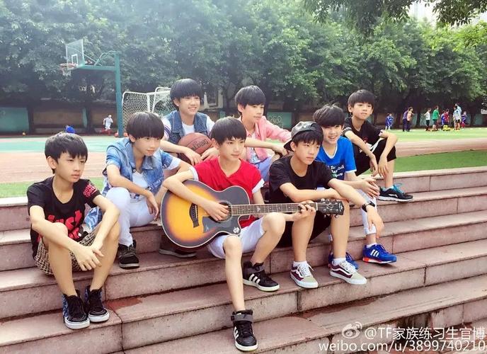禁止团:黄宇航 黄其淋 丁程鑫 敖子逸 陈俊西 徐皓扬 陈思霖 陈泗旭