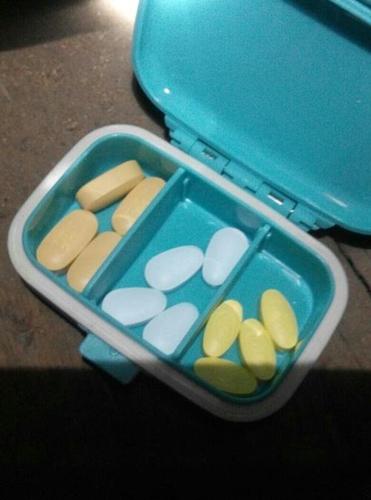 求药剂师和艾滋病主治医师帮我看看图片上是不是艾滋病治疗药物发现