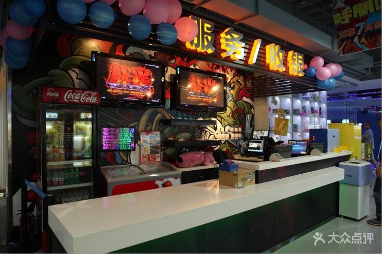 收银台_aone电玩