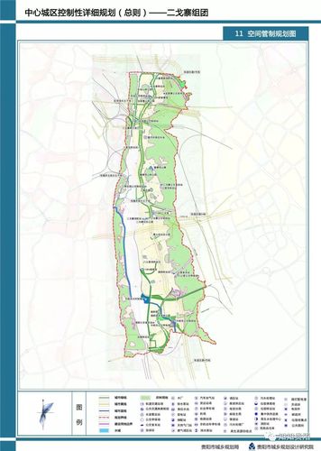 贵阳市又一规划出台,二戈寨组团未来是这个样子