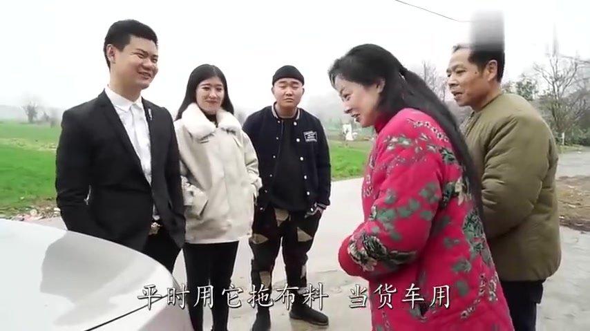 爆笑三江锅二货打工一年带女友衣锦还乡岂料被憨头打破美梦