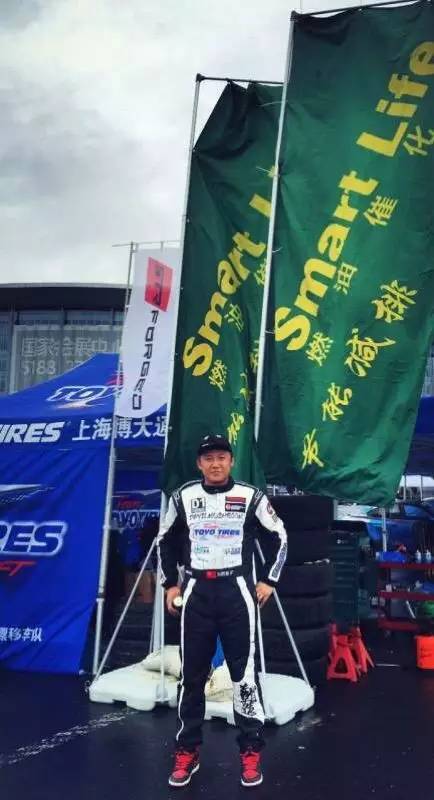 极速飞驰:速马力助阵上海d1 grand prix飘移赛!