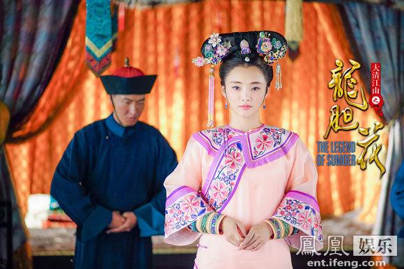 刘芊含《龙胆花》挑战经典角色"孝庄" 不惧怕被比较