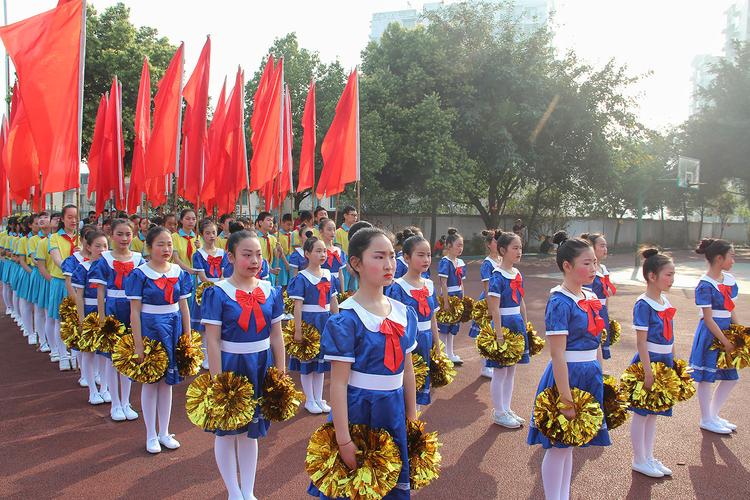 自贡市大安小学举行第23届体育节暨春季运动会
