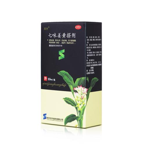 要说中药和西药之争,原本我觉得没啥好争的,西药自然是效果好一点.