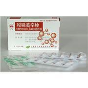 吲哚美辛栓