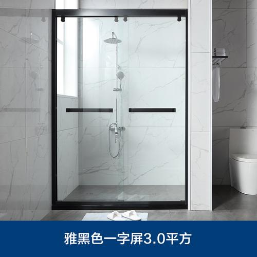 浪鲸卫浴整体淋浴房黑色移门淋浴房定制淋浴房eb31y22视频
