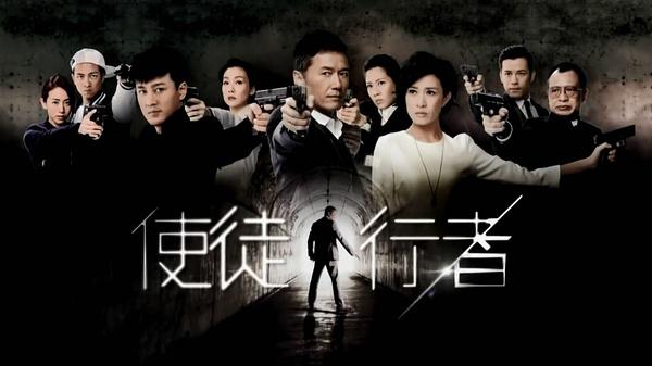 佘诗曼封后《使徒行者》成tvb最大赢家