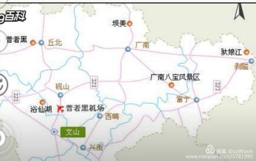 云南丘北县普者黑