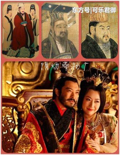 隋朝只延续了两代,真正的原因是他们的帝王杨坚和杨广