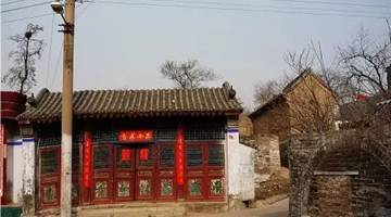 中国古代十大名门望族,看看您姓排第几