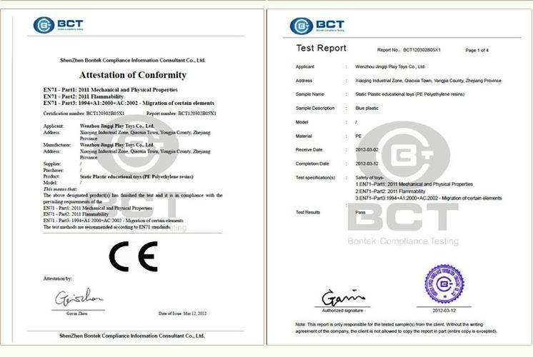 早教益智拼插积木宝宝玩具片插积木雪花雪花片儿童拼装玩具雪花片