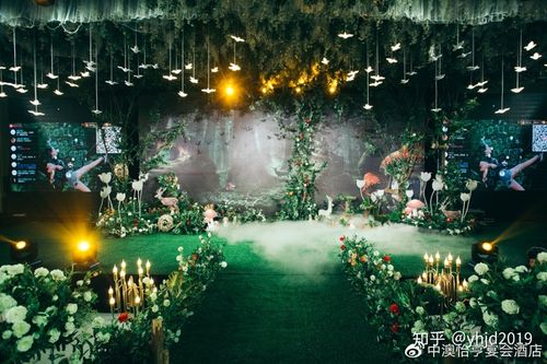 森系童话婚礼——中澳怡亨婚礼酒店