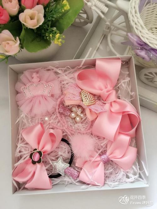 纯手工粉色八件套礼盒装