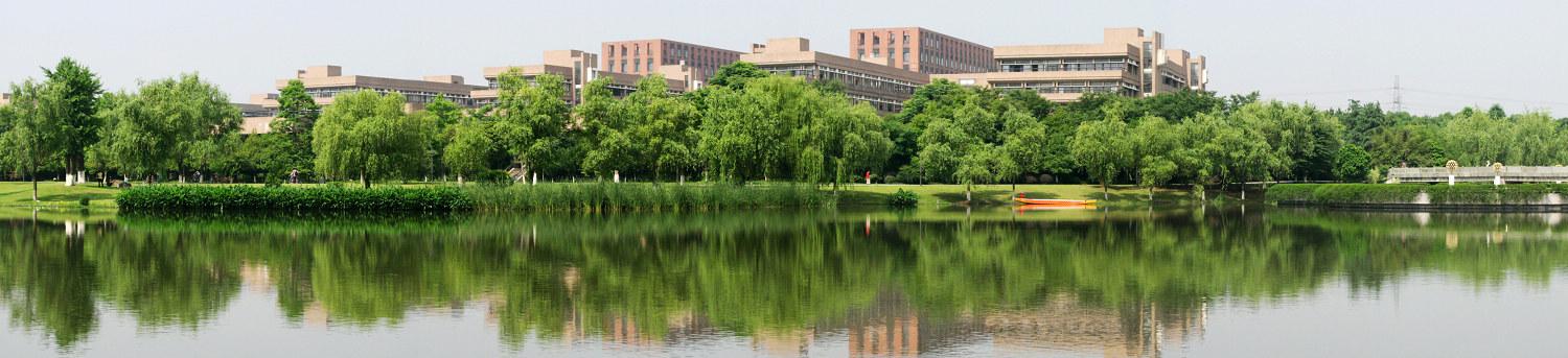 【原创】浙江大学紫金港校区启真湖畔