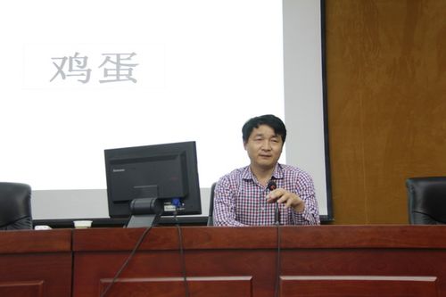 金华数学专家到遂昌育才中学教学指导