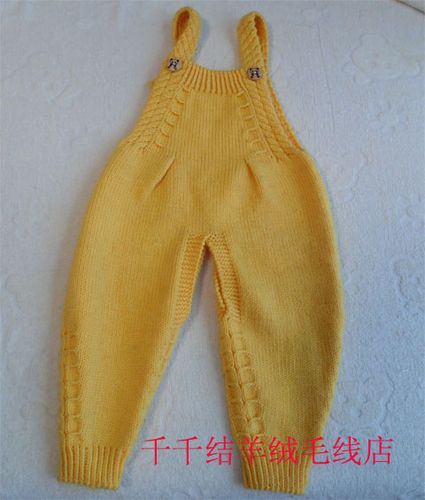纯手工编织婴儿开裆裤/儿童毛线背带裤 新生儿羊毛开档毛裤连体裤