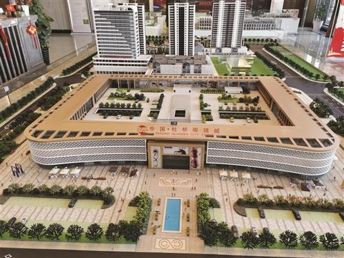 擦亮杜桥眼镜金字招牌走读建设中的杜桥眼镜城