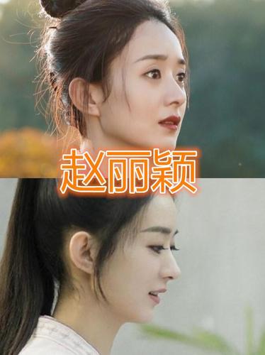 华晨宇侧脸,王一博侧脸,赵丽颖侧脸,看到热巴:一眼误终生!