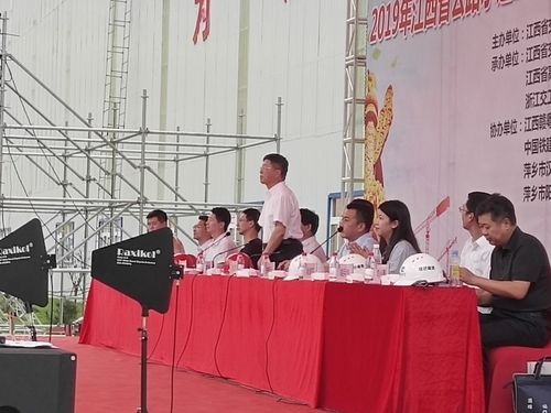 省交通运输厅副巡视员蔡建新