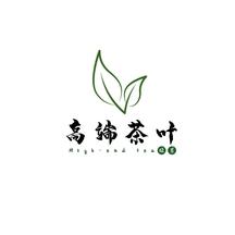 茶叶设计