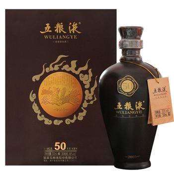 五粮液50年 50度500ml