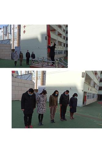 太原三十七中南海中学线上冠军赛评比铜锣湾校区系列报道(十七)