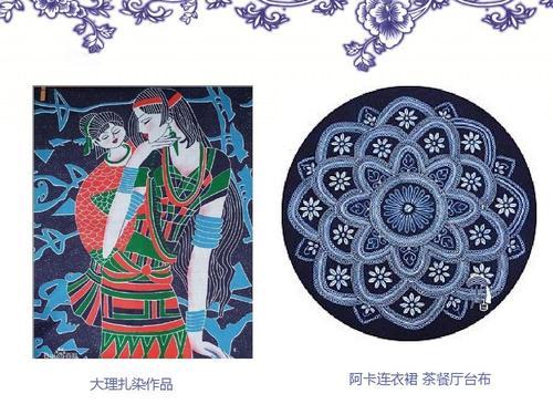 三年级简单扎染手抄报 三年级简单手抄报