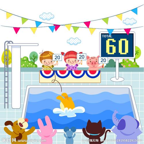 游泳比赛矢量图__卡通设计_广告设计_矢量图库_昵图网nipic.com