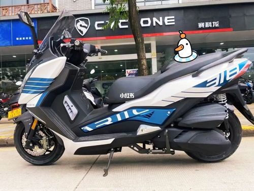 喜提国产大踏板力刻318_摩托车_国产品牌_贵州省烟草专卖局攻略