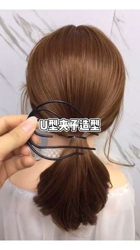 u型夹子造型#编发教程_发型_教程_编发_发型分享_时尚