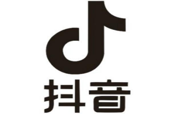 大厂有名气的抖音广告