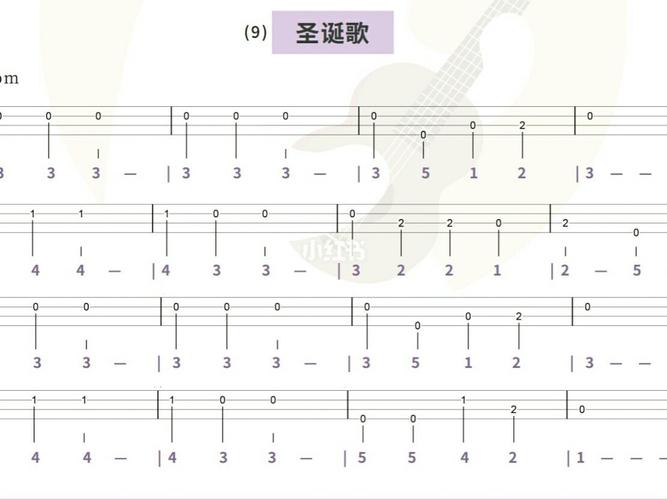 尤克里里 圣诞歌_文化娱乐_音乐_小红书