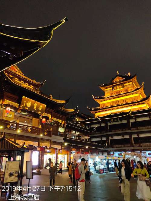 上海外滩,隍城庙