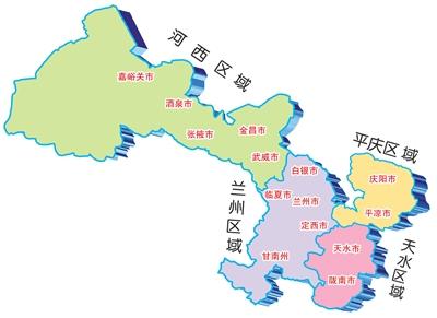 甘肃出台医疗卫生服务体系5年规划 全省划分四大区域医疗中心
