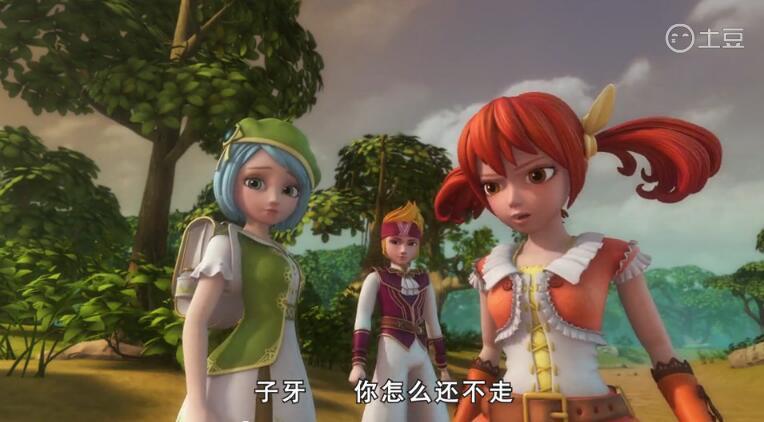 翻滚吧小圆脸,星学院第二季里的这只猫咪有点萌