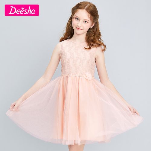 店铺名称:笛莎童装品牌店