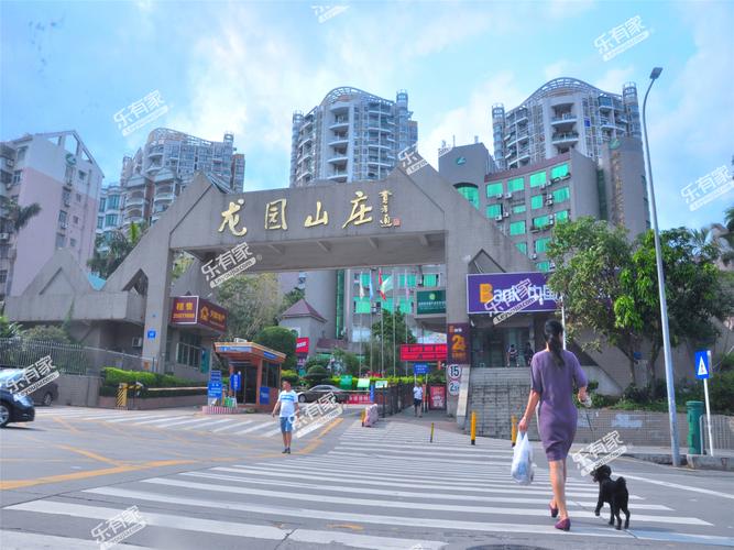 深圳龙园山庄小区详情-二手房-租房-深圳乐有家官网