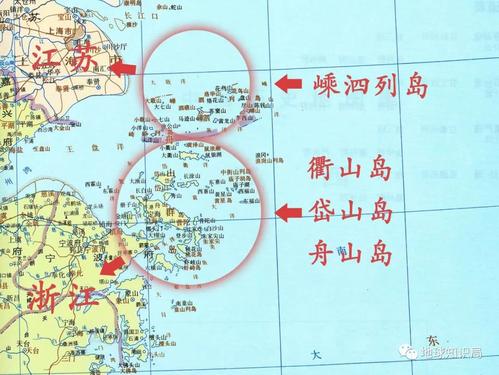 此时的舟山群岛 南部的舟山,岱山,衢山等属浙江宁波府 北面的嵊泗列