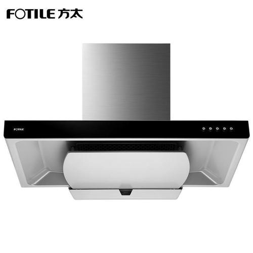 方太油烟机cxw258EM18A,方太油烟机cxw258em33 方太(fotile)欧式按键式油烟机云魔方 抽油烟机 emc7 风量18立方