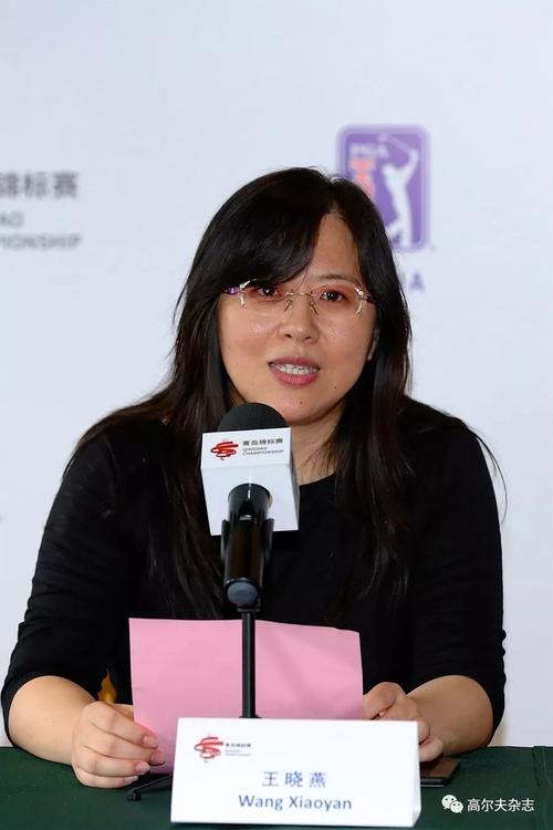 发布会上,海阳市副市长王晓燕表示:"作为全球继美巡拉美赛和美巡