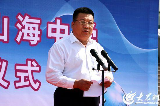 日照实验高中在山海中学设立分校 将派教师交流