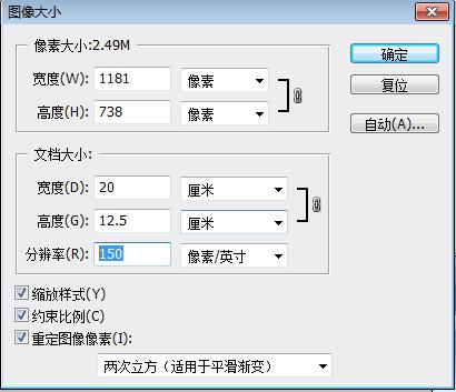 图像大小的kb.mb.gb分别表示?( ) a.千字节,兆字节,千兆字节b.千兆.