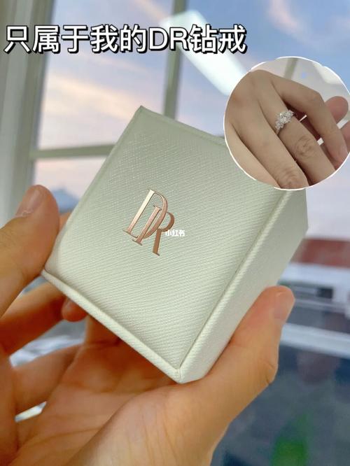 dr钻戒圆钻款式大盘点_钻戒_设计_星空_dr钻戒(苏宁广场店)攻略_苏宁