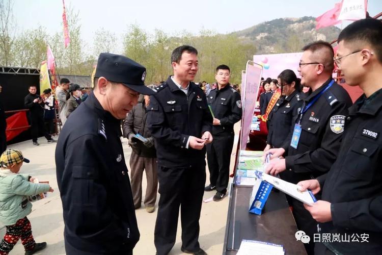岚山公安:举全警之力 圆满完成"中国·岚山第十四届圣